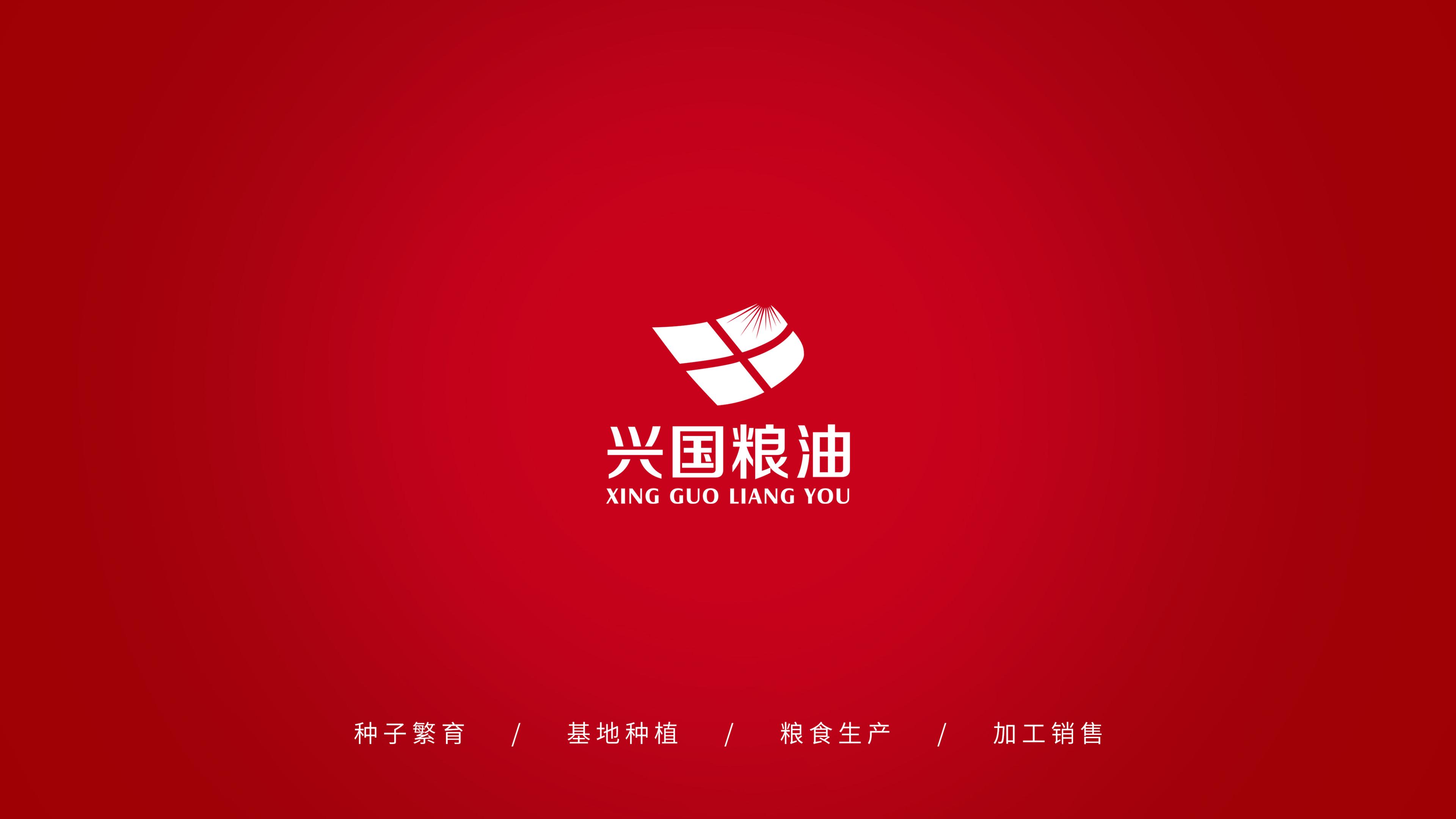 黑河大米